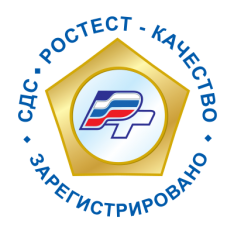 Ростест.png Ростест.png